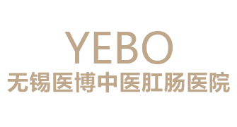 经常大便困难的危害